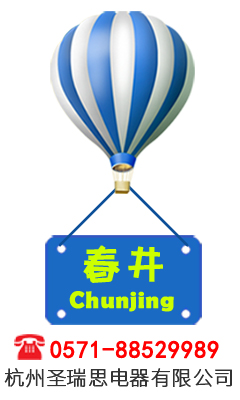 聯(lián)系中心